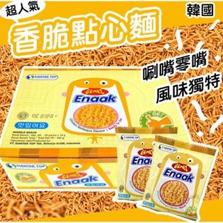 現貨 韓國 超夯 Enaak 小雞點心麵 16g/包 效期2025 原味 辣味 點心麵 小雞麵 小雞-細節圖2