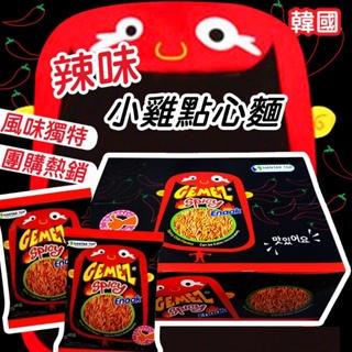 現貨 韓國 超夯 Enaak 小雞點心麵 16g/包 效期2025 原味 辣味 點心麵 小雞麵 小雞-細節圖3