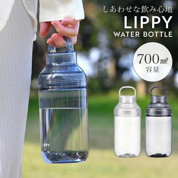 現貨/預購 日本 LIPPY 輕量 超耐摔Tritan材質 運動水瓶 700ml 1000ml 水瓶 寬口 水壺 直飲-細節圖2