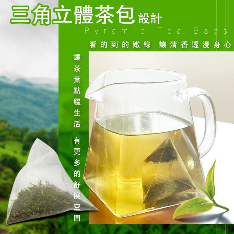 現貨 南投竹山金萱 冷 /熱 泡菁茶包 50入 南投 竹山 金萱 冷泡 菁茶包  冷泡 茶包 三角茶包-細節圖3