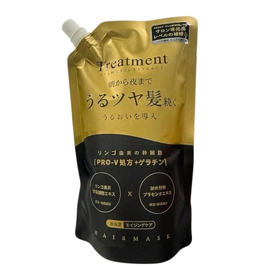 日本東京銀座 頂級沙龍限定 二代 黑金版 護髮膜 500ml 2029 微分子 蠶絲蛋白護髮膜 小分子技術 升-細節圖2