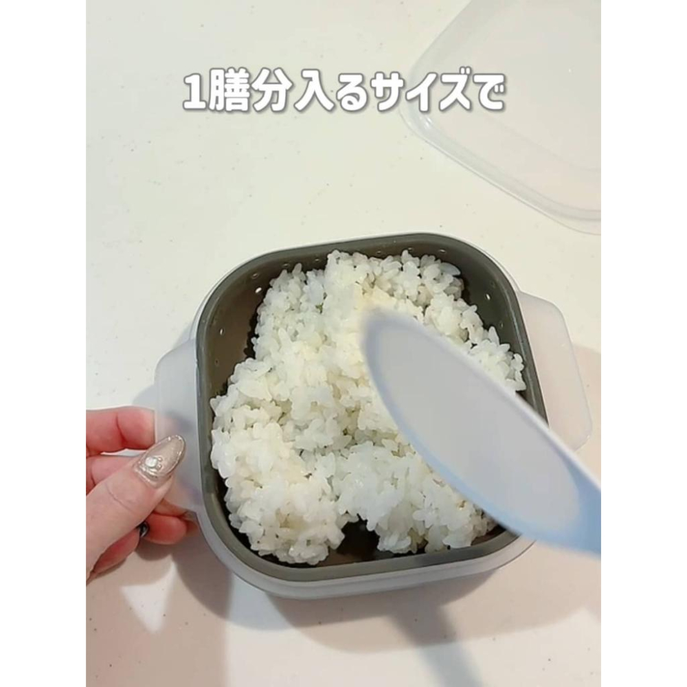 日本 3COINS 冷凍微波兩用飯盒 2入 330ml KITINTO 飯盒 白飯 保鮮盒-細節圖4