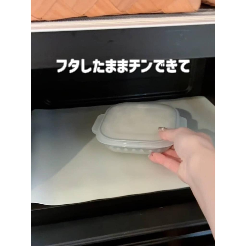 日本 3COINS 冷凍微波兩用飯盒 2入 330ml KITINTO 飯盒 白飯 保鮮盒-細節圖7