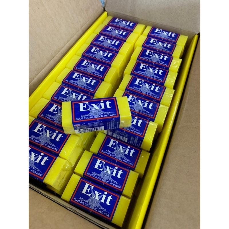 現貨 澳洲 Exit Soap 超強去漬皂 50g 萬用去漬皂 神奇去漬橡皮擦 超強去漬皂-細節圖2