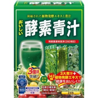 酵素精華 3g*24包/盒