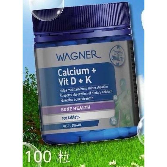 現貨 澳洲 Wagner 鈣+維生素D+K 100顆 鈣 維生素D 維生素K-細節圖2