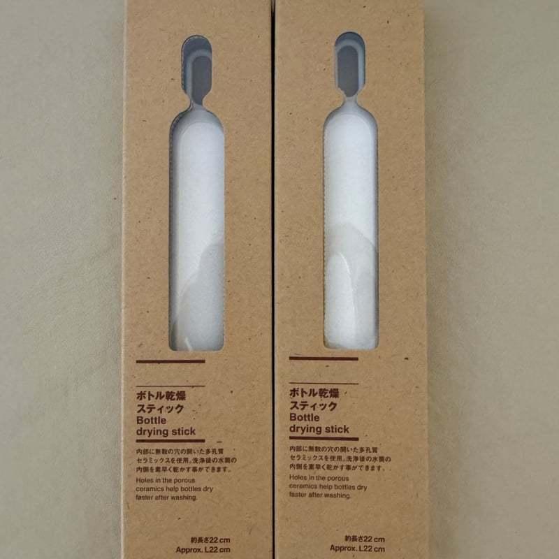 日本 MUJI 無印良品 快速乾燥棒 約22cm 水瓶乾燥棒 多孔質陶瓷 保溫瓶乾燥 速乾 乾燥棒-細節圖3