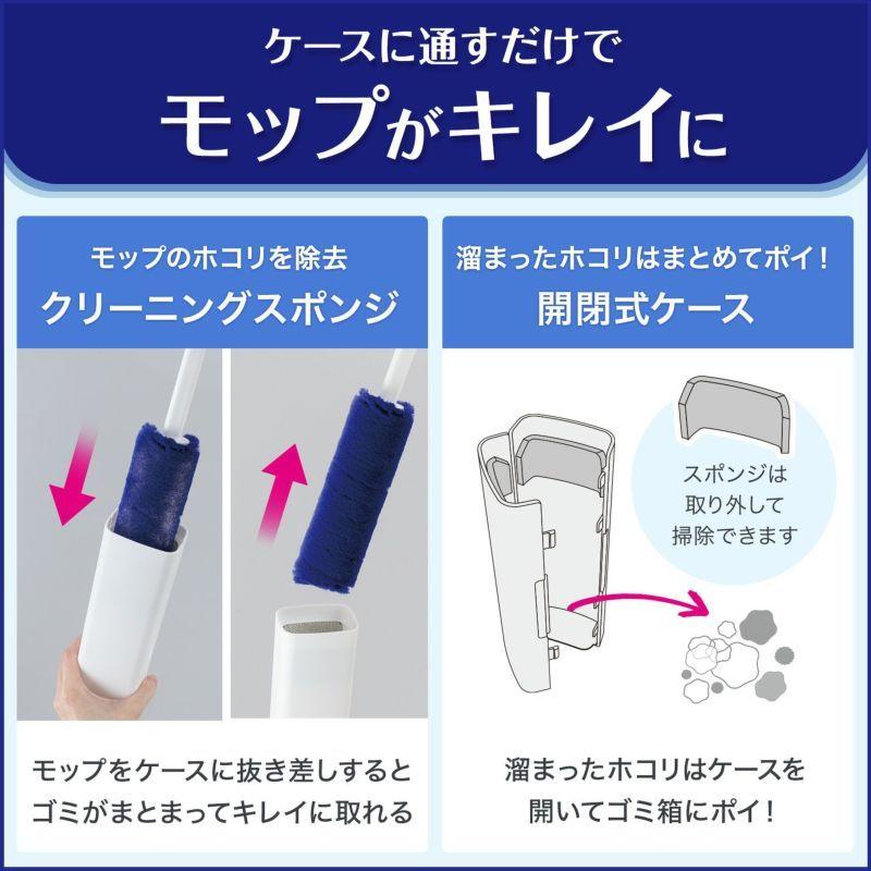 現貨 日本 LEC 激落君 高密度刷毛除塵撢 除塵器 附盒 Premium 寵物毛髮 手持清潔刷 伸縮式高密度靜電除塵刷-細節圖3