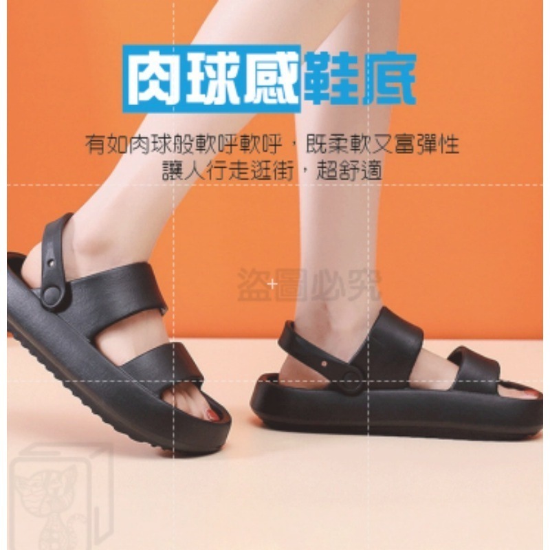 🔥蝦皮最低價🔥厚底涼拖鞋 超厚底涼鞋 防滑涼鞋 防水防滑 高彈力厚底拖鞋 拖鞋 防滑涼鞋 男女涼拖鞋 涼鞋 室內拖鞋-細節圖4