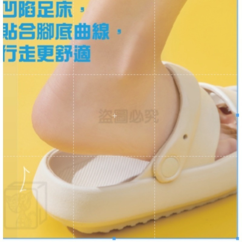 🔥蝦皮最低價🔥厚底涼拖鞋 超厚底涼鞋 防滑涼鞋 防水防滑 高彈力厚底拖鞋 拖鞋 防滑涼鞋 男女涼拖鞋 涼鞋 室內拖鞋-細節圖6