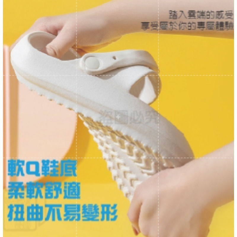 🔥蝦皮最低價🔥厚底涼拖鞋 超厚底涼鞋 防滑涼鞋 防水防滑 高彈力厚底拖鞋 拖鞋 防滑涼鞋 男女涼拖鞋 涼鞋 室內拖鞋-細節圖7