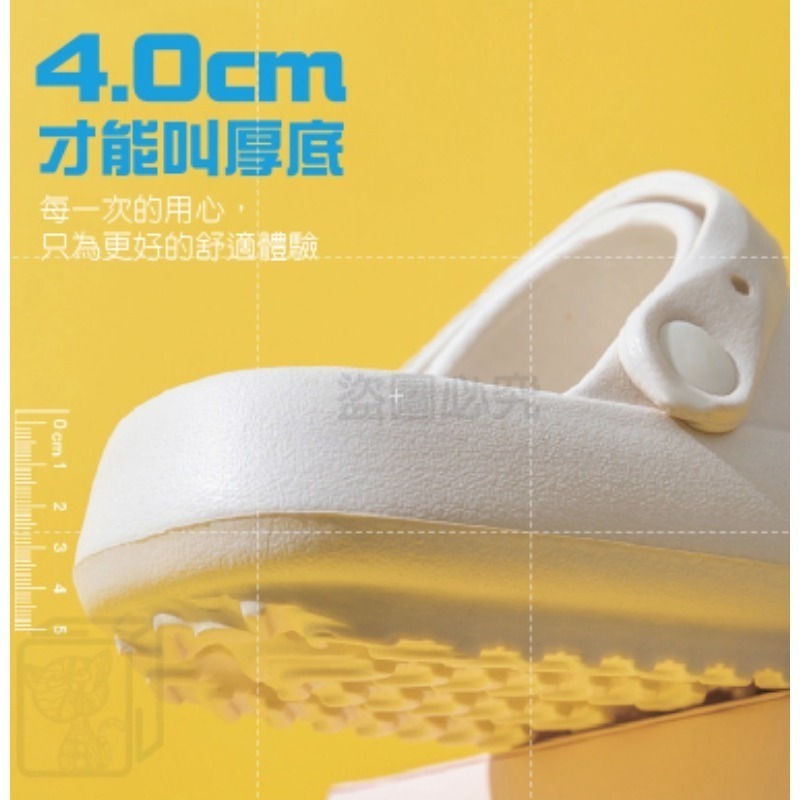 🔥蝦皮最低價🔥厚底涼拖鞋 超厚底涼鞋 防滑涼鞋 防水防滑 高彈力厚底拖鞋 拖鞋 防滑涼鞋 男女涼拖鞋 涼鞋 室內拖鞋-細節圖8