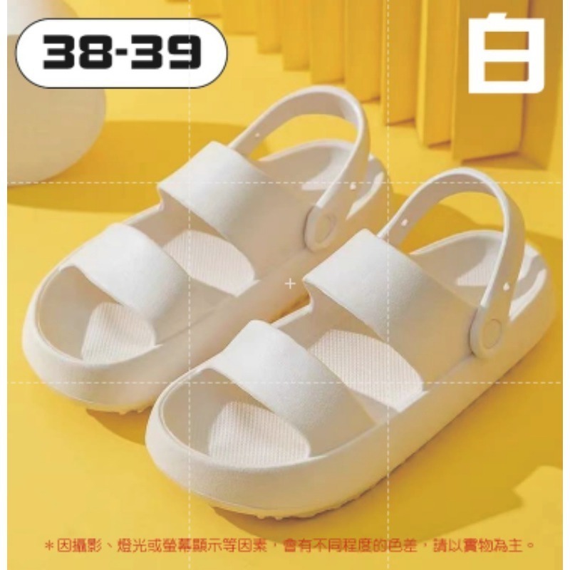 白色38-39 戶外涼鞋