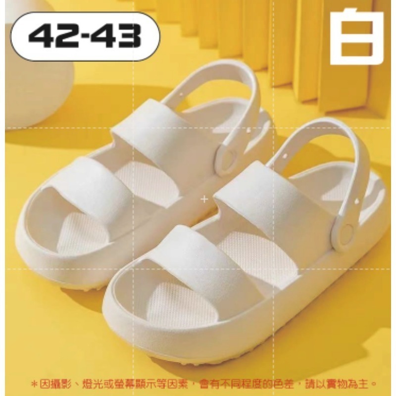 白色42-43 戶外涼鞋