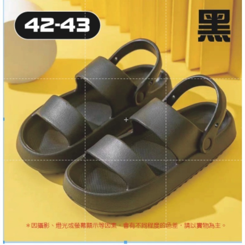 黑色42-43 戶外涼鞋