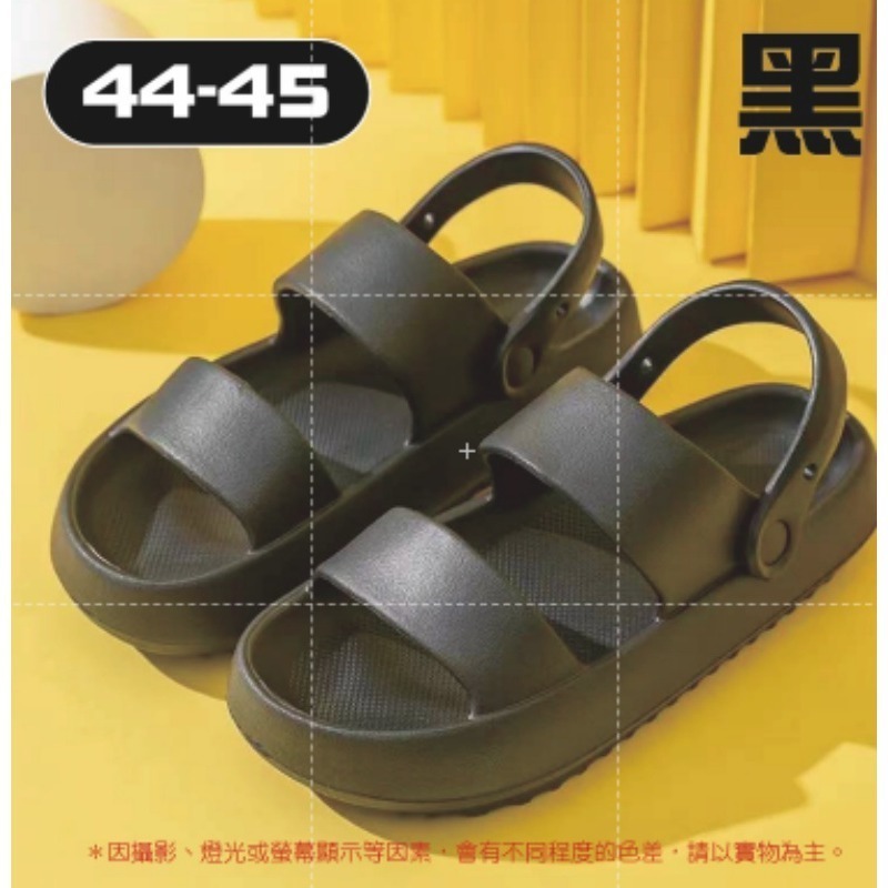 黑色44-45 戶外涼鞋