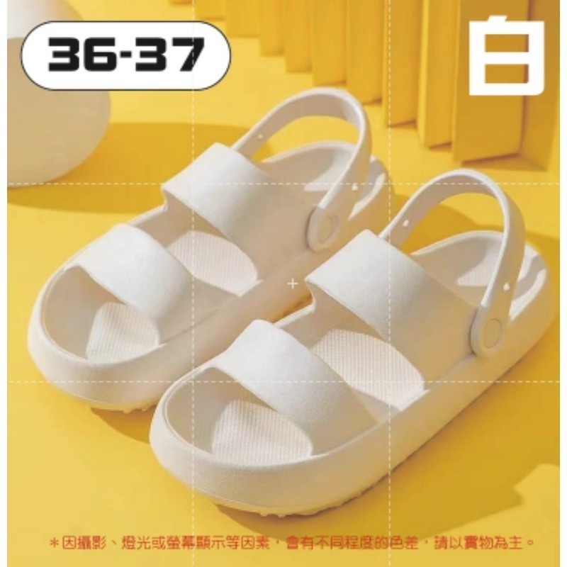 白色36-37 戶外涼鞋