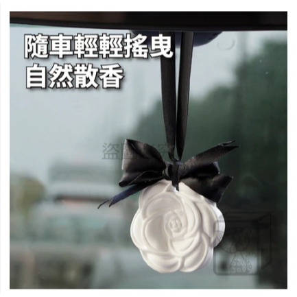 🔥持久飄香🔥香氛擴香石 室內香氛 擴香石 芳香石 香氛石膏 擴香 擴香膏 香薰精油礦香 香氛片 芳香片 香薰蠟片-細節圖4