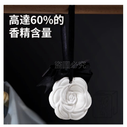 🔥持久飄香🔥香氛擴香石 室內香氛 擴香石 芳香石 香氛石膏 擴香 擴香膏 香薰精油礦香 香氛片 芳香片 香薰蠟片-細節圖5