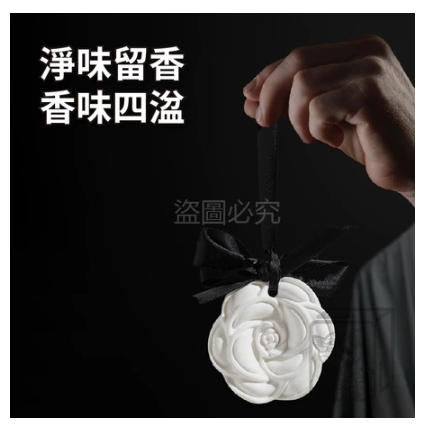 🔥持久飄香🔥香氛擴香石 室內香氛 擴香石 芳香石 香氛石膏 擴香 擴香膏 香薰精油礦香 香氛片 芳香片 香薰蠟片-細節圖6