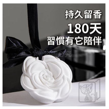 🔥持久飄香🔥香氛擴香石 室內香氛 擴香石 芳香石 香氛石膏 擴香 擴香膏 香薰精油礦香 香氛片 芳香片 香薰蠟片-細節圖9