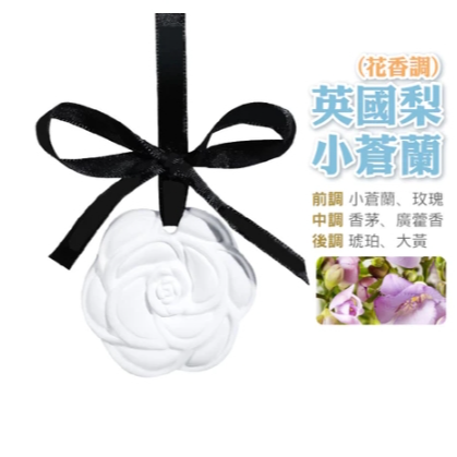 🔥持久飄香🔥香氛擴香石 室內香氛 擴香石 芳香石 香氛石膏 擴香 擴香膏 香薰精油礦香 香氛片 芳香片 香薰蠟片-規格圖9