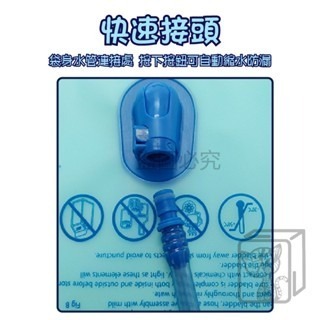 🔥加厚加大🔥登山水袋 加厚水袋 2L 運動水袋 提水袋 飲水袋 水囊袋 爬山水袋 水壺 折疊水袋 水袋 水壺 爬山-細節圖3