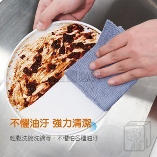 🔥一盒用一年🔥抽取式抹布 廚房抹布 免撕抽取式懶人抹布 吸水抹布 洗碗巾 強力吸水抹布 不掉毛 一次性抹布 擦拭布-細節圖2