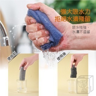 🔥一盒用一年🔥抽取式抹布 廚房抹布 免撕抽取式懶人抹布 吸水抹布 洗碗巾 強力吸水抹布 不掉毛 一次性抹布 擦拭布-細節圖4