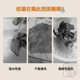 🔥一盒用一年🔥抽取式抹布 廚房抹布 免撕抽取式懶人抹布 吸水抹布 洗碗巾 強力吸水抹布 不掉毛 一次性抹布 擦拭布-細節圖6