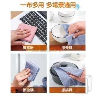 🔥一盒用一年🔥抽取式抹布 廚房抹布 免撕抽取式懶人抹布 吸水抹布 洗碗巾 強力吸水抹布 不掉毛 一次性抹布 擦拭布-細節圖7