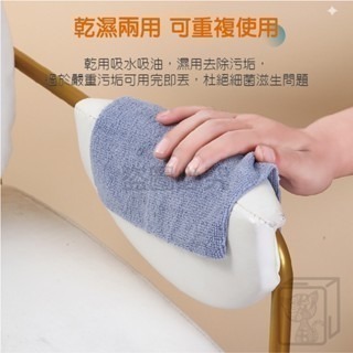 🔥一盒用一年🔥抽取式抹布 廚房抹布 免撕抽取式懶人抹布 吸水抹布 洗碗巾 強力吸水抹布 不掉毛 一次性抹布 擦拭布-細節圖9