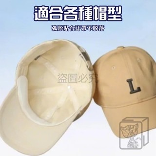 🔥速吸瞬乾🔥長條吸汗貼 止汗貼 吸汗貼 衣帽吸汗貼 帽子吸汗貼 帽子防髒貼 帽檐貼 袖口貼 領口防污 帽子防塵貼 防-細節圖2