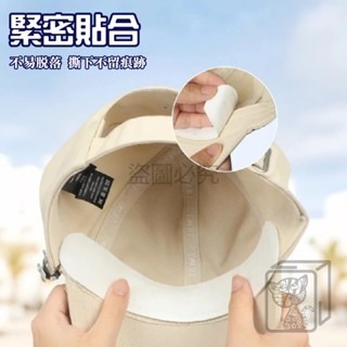 🔥速吸瞬乾🔥長條吸汗貼 止汗貼 吸汗貼 衣帽吸汗貼 帽子吸汗貼 帽子防髒貼 帽檐貼 袖口貼 領口防污 帽子防塵貼 防-細節圖6