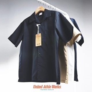 🌟不易起皺🌟古巴領短袖襯衫 United Athle 工作襯衫 古巴領 開襟襯衫 特殊布襯衫 短袖襯衫 古巴襯衫-細節圖5