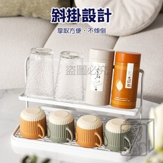 🔥質感鋼藝🔥日式瀝水杯架 日式鐵藝杯架 奶瓶架 瀝水架 廚房收納架 茶杯架 杯子收納 馬克杯架 吊杯架 水壺瀝水架-細節圖5