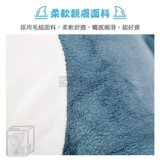 🦈超低價🦈鯊魚抱枕 鯊魚玩偶 鯊魚娃娃 毛絨玩具 大白鯊娃娃 玩偶抱枕 睡覺抱枕 抱枕靠墊 兒童玩具抱枕鯊魚公仔娃娃-細節圖3