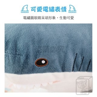 🦈超低價🦈鯊魚抱枕 鯊魚玩偶 鯊魚娃娃 毛絨玩具 大白鯊娃娃 玩偶抱枕 睡覺抱枕 抱枕靠墊 兒童玩具抱枕鯊魚公仔娃娃-細節圖6