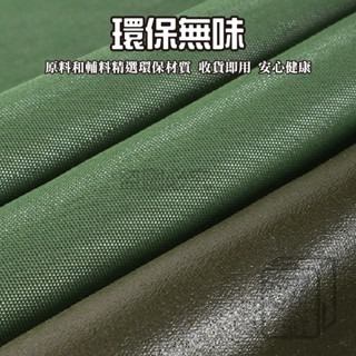 🔥抗曬耐寒🔥加厚防雨布 加厚篷布 防水帆布 防水布 遮陽布 遮雨布 防曬布 篷布 戶外防雨布 遮雨棚帆布 車庫帆布-細節圖5