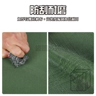 🔥抗曬耐寒🔥加厚防雨布 加厚篷布 防水帆布 防水布 遮陽布 遮雨布 防曬布 篷布 戶外防雨布 遮雨棚帆布 車庫帆布-細節圖6