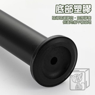 🔥超強承重🔥可伸縮家具支撐腳 冷扎鋼可調節支撐腳櫃腳 餐桌椅腳 沙發腳 可調節櫃腳 家具增高墊 可調支撐腳 餐桌椅腳-細節圖4