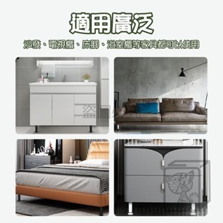 🔥超強承重🔥可伸縮家具支撐腳 冷扎鋼可調節支撐腳櫃腳 餐桌椅腳 沙發腳 可調節櫃腳 家具增高墊 可調支撐腳 餐桌椅腳-細節圖7