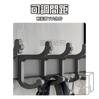 🔥加強承重🔥太空鋁門後掛鉤 門後掛勾 門後收納架置物架 臥室門上掛鉤 免打孔掛勾 掛衣架 包架 衣帽鉤 掛衣鉤-細節圖7