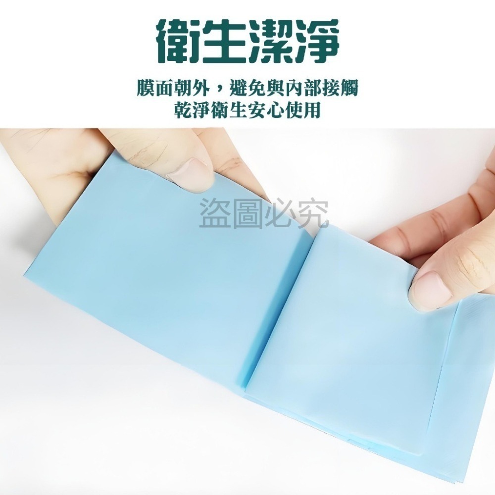 🔥乾淨衛生🔥馬桶墊 一次性馬桶座墊紙 拋棄式馬桶座墊 一次性拋棄式馬桶坐墊 加長拋棄式馬桶墊 馬桶坐墊紙 拋棄式-細節圖5