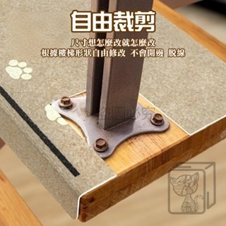 🔥無膠吸附🔥樓梯防滑墊 夜光款 可愛貓爪 防滑腳墊 樓梯止滑墊 樓梯墊 夜光墊 樓梯防滑 夜光腳墊 長形樓梯墊-細節圖2