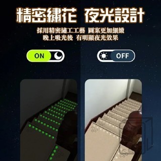 🔥無膠吸附🔥樓梯防滑墊 夜光款 可愛貓爪 防滑腳墊 樓梯止滑墊 樓梯墊 夜光墊 樓梯防滑 夜光腳墊 長形樓梯墊-細節圖6