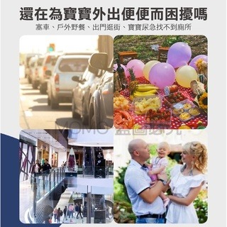 🔥台灣現貨🔥兒童摺疊馬桶 摺疊馬桶 坐便器 小孩尿盆 便盆 兒童便攜式尿壺 外出尿壺 折疊兒童尿壺 兒童馬桶-細節圖4