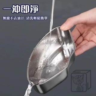 🔥304不鏽鋼🔥扇形蒸盤 扇型餐盤 扇型蒸盤 備菜盤 蒸盤 蒸盤蒸盒 蒸飯熱菜 分隔蒸盤 料理盤 蒸格 扇形蒸盒-細節圖4