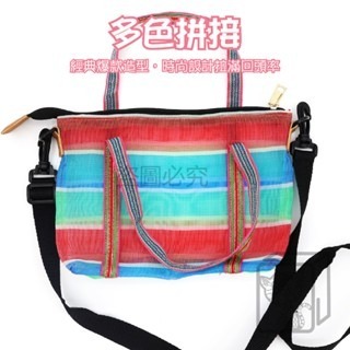 🔥臺灣LV🔥茄芷袋 購物袋 手提茄芷袋 復古隨身包 隨身包 古早味 阿嬤袋 台客袋 斜背包 托特包 拉鍊包 媽媽包-細節圖4