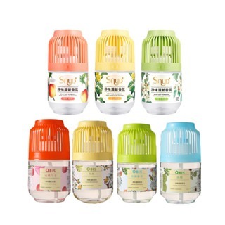 🔥超好用🔥SNYD 鳥籠香薰 香氛 小香墩 空氣清新劑 擴香 浴室 除臭神器 廁所除臭 室內芳香 擴香瓶 香氛蛋-細節圖5